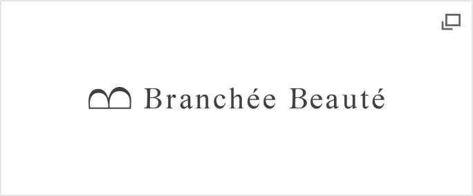 Branchee Beauteのロゴ